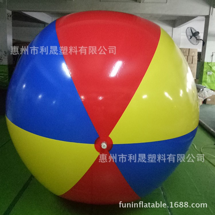 廠家訂做廣場充氣拋空沙灘球 pvc充氣戶外水上漂流球 一件代發(fā)