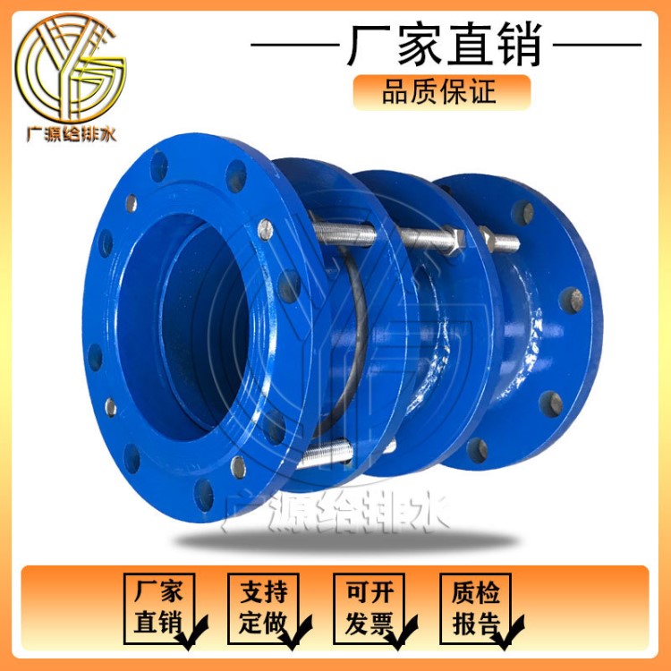 源头厂家双法兰限位伸缩接头vssja-2(B2F)型钢制松套伸缩器耐高压