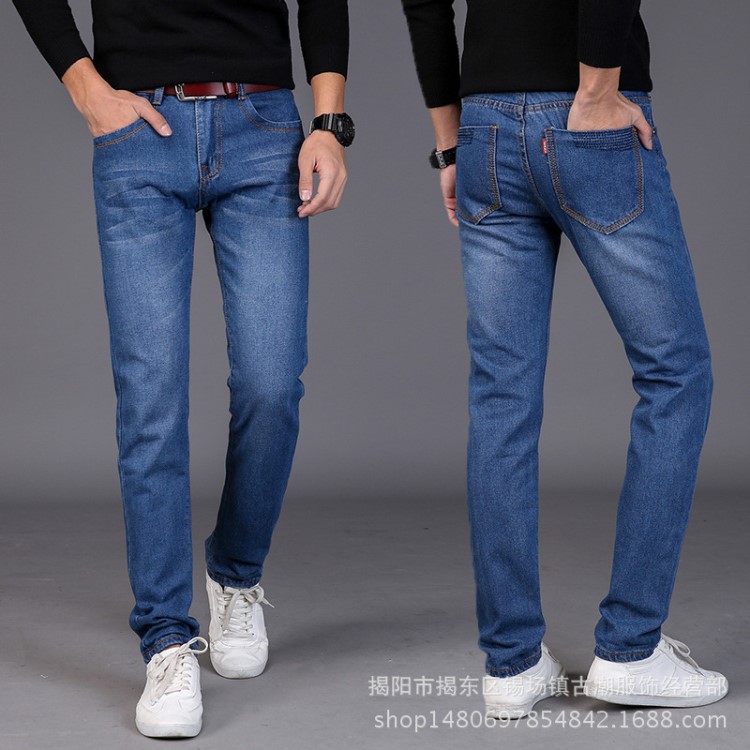 男士小直筒牛仔褲四季款修身青年緊身大碼休閑長褲子商務男褲代發