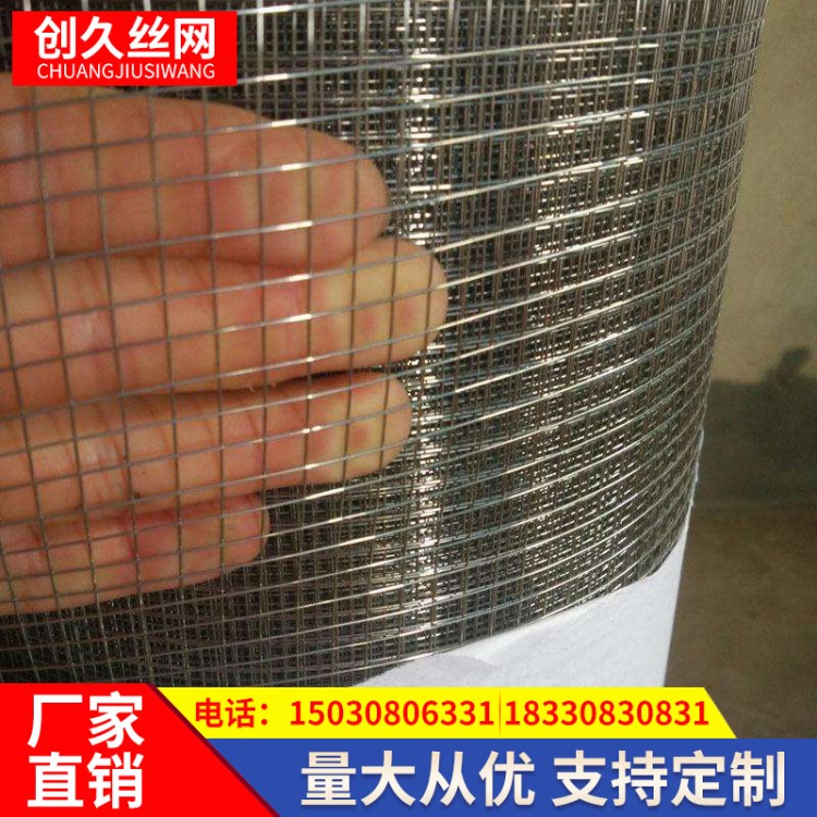 【鐵絲網(wǎng)】廠家直銷養(yǎng)殖護欄不銹鋼網(wǎng) 定制農(nóng)場果園鐵絲網(wǎng)