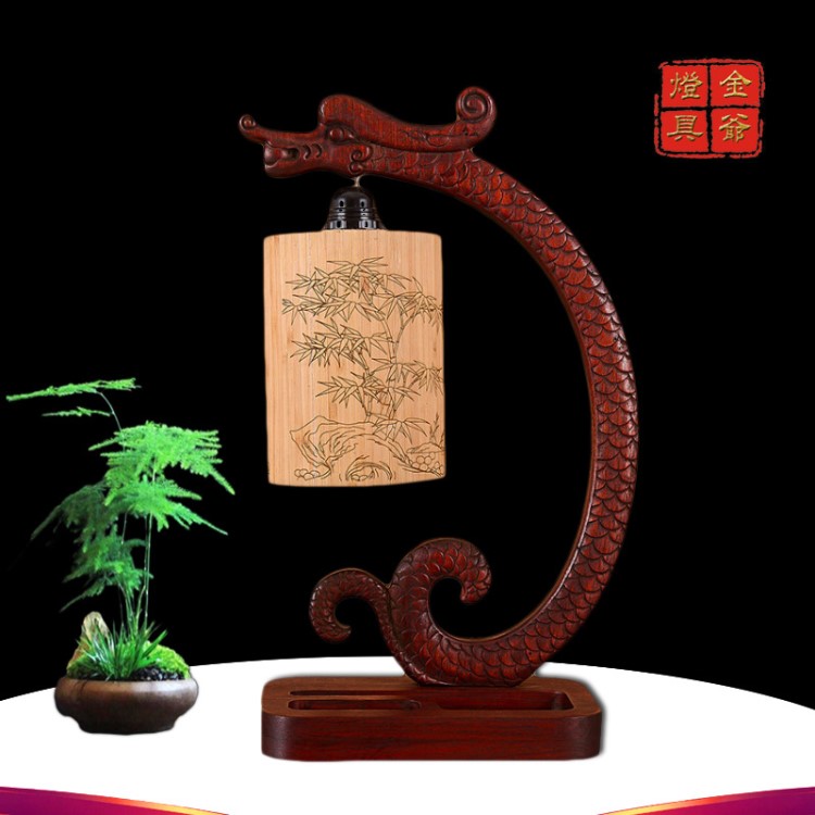 紅木雕刻復古龍臺燈中式書房客廳黃花梨木雕擺件工藝品家用床頭燈