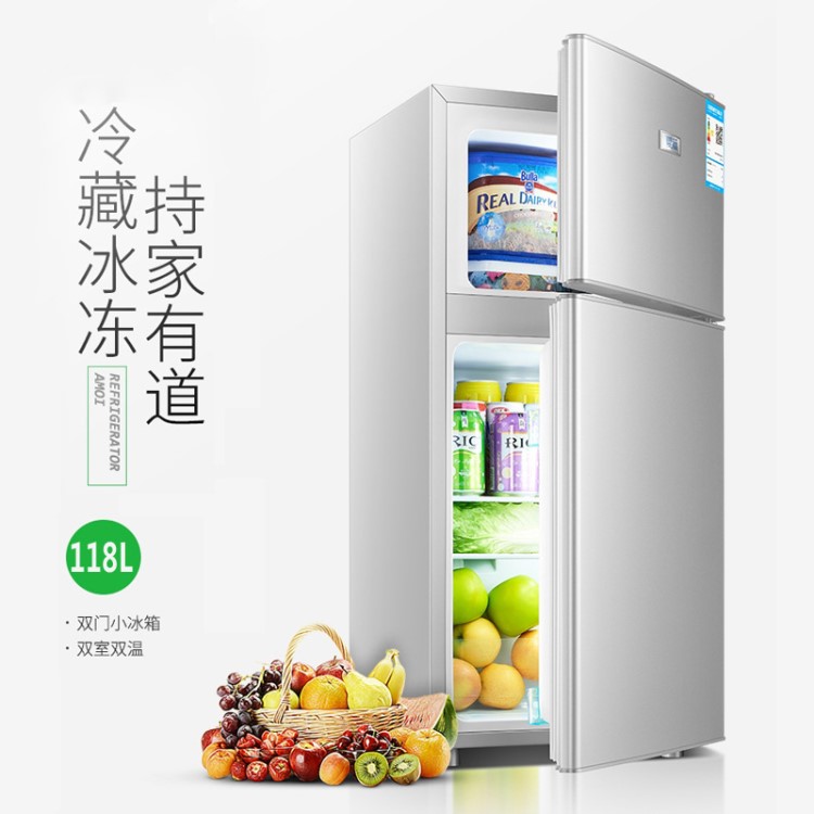 小冰箱小型迷你家用118L/138L冷凍冷藏宿舍電冰箱雙開門冰箱禮品