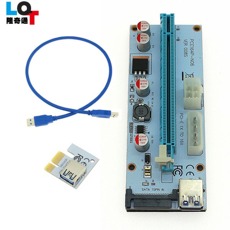 VER008S PCIE顯卡線轉(zhuǎn)接卡 PCI-E 1X轉(zhuǎn)16X顯卡延長線三個供電接口