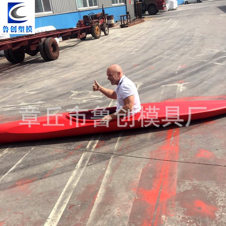 國外 大型皮劃艇吹塑模具  塑料模具廠家設計 開模加工