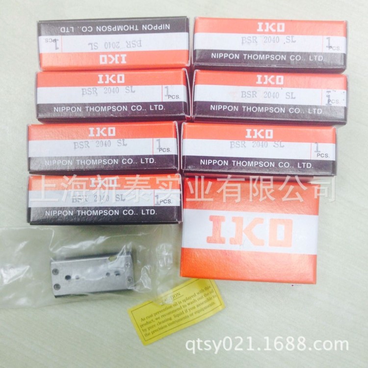 日本原裝IKO滾針軸承,TLAM1012,TLAM1015,TLAM1210,TLAM1212