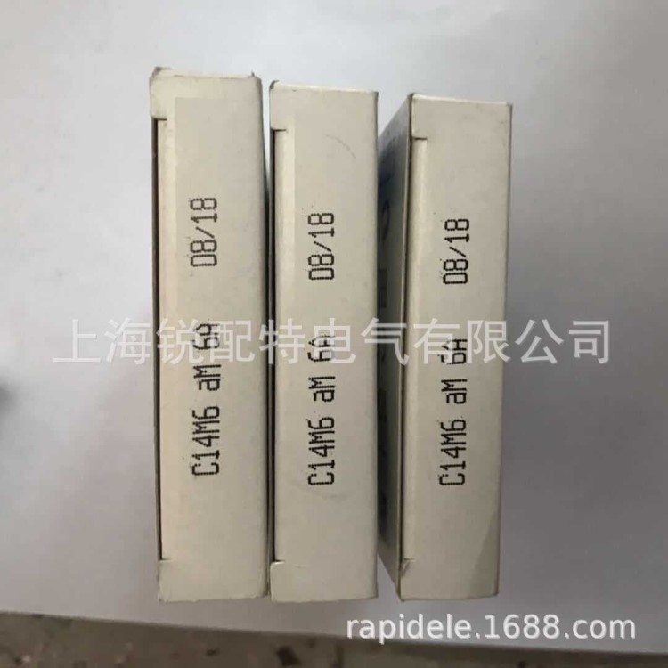 Bussmann熔斷器   C14M6  品牌代理 正規專票