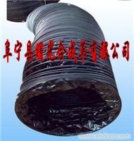 曙光牌 船用風(fēng)筒 油庫用