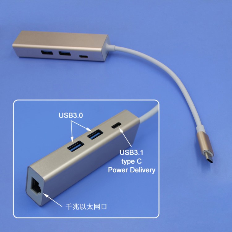 USB3.1 type C Hub网卡 USB3.0 PD 101方案适用Macbook 厂家工厂#