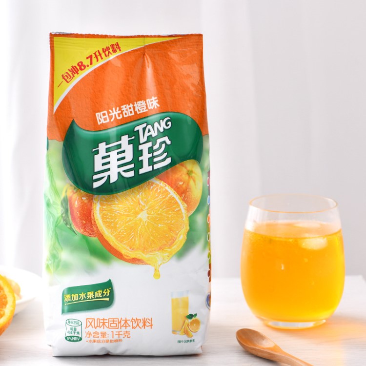 億滋卡夫橙汁1000g 1kg 菓珍粉速溶果汁粉橙汁粉果珍沖飲餐飲原料