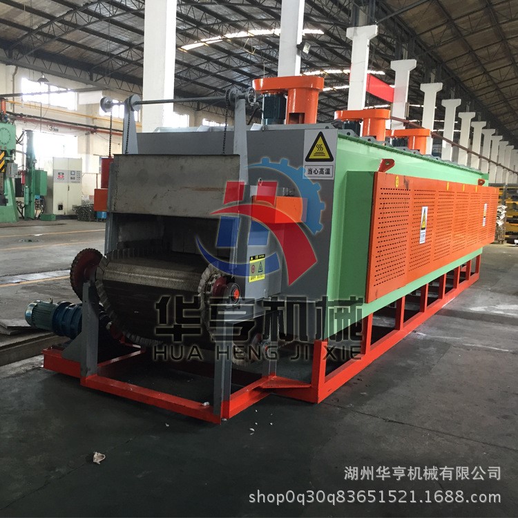 華亨 CL-150-6 鋁合金加熱 連續式加熱爐保溫爐 鋁鍛件加熱保溫爐