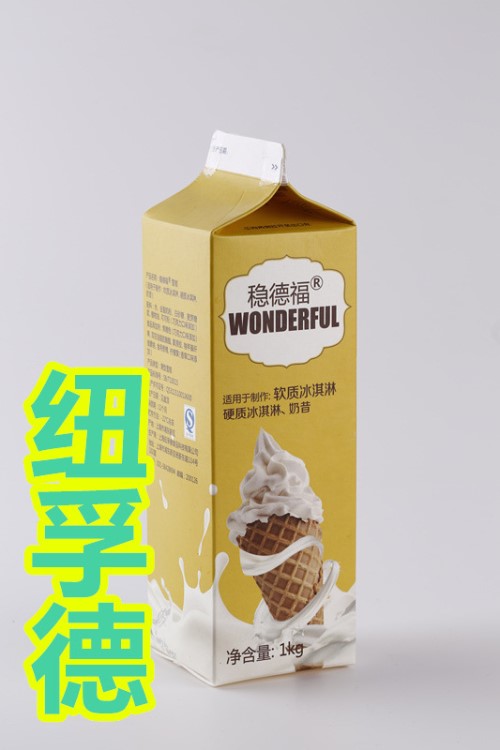 南京批發(fā) 穩(wěn)德福低溫漿料1kg*12支  抹茶味 蛋筒冰淇淋原料