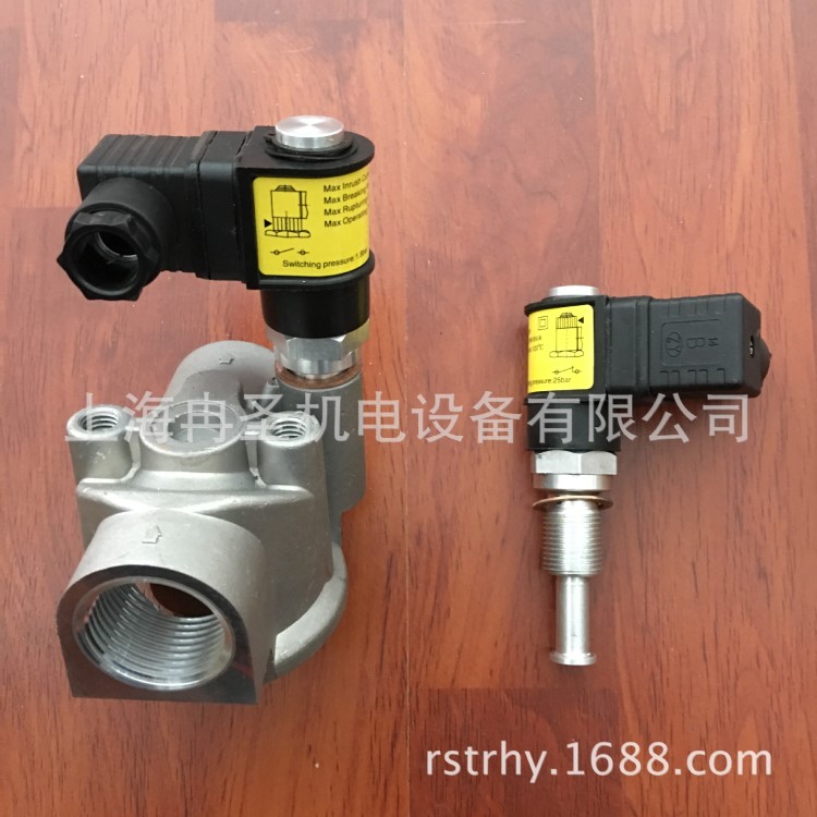 適用于復盛油濾發訊器 油濾壓差開關 油分壓差發訊器 5901070202