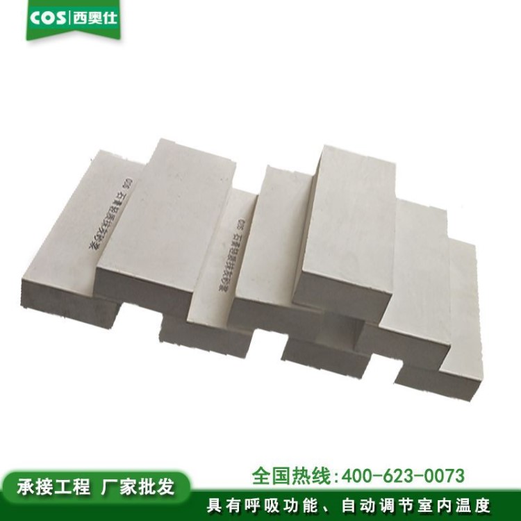 保溫石膏砂漿 膩子粉砂漿專用小顆粒閉孔珍珠巖 閉孔玻化微珠