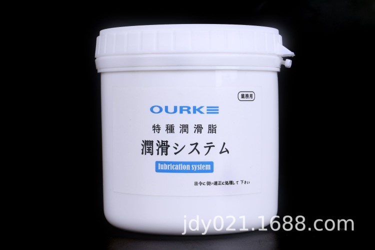 消音滑軌潤滑脂 導(dǎo)軌脂 減震脂ORK-4010