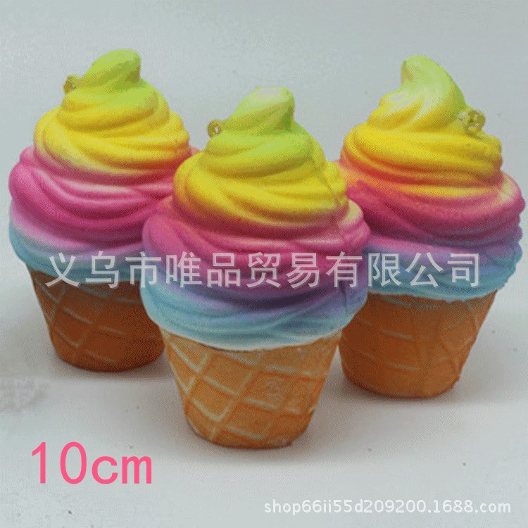 Bingo Squishy  PU仿真食玩面包 爆版迷你幻彩雪糕球甜筒冰淇淋