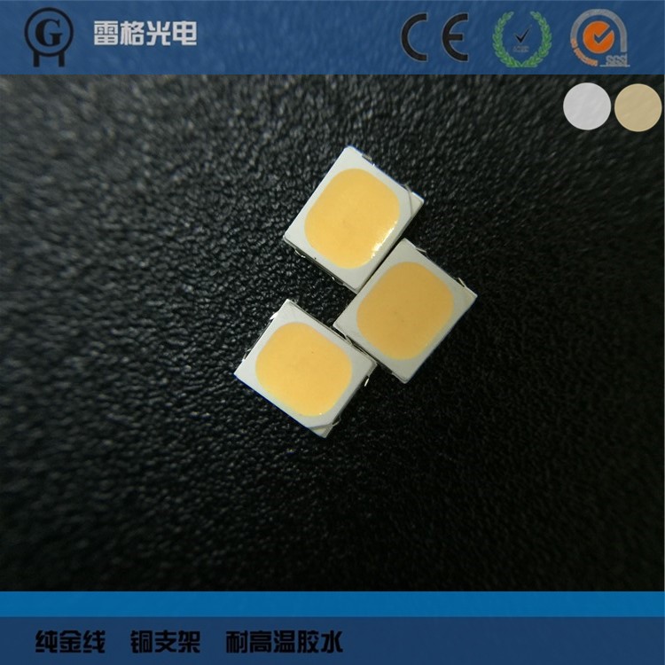 貼片冷白2835LED燈珠1W0.5W芯片97cob高顯指95LED演播室燈LED燈珠