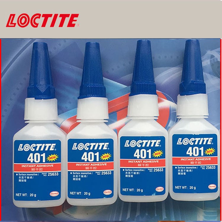 漢高樂泰LOCTITE401通用型快干膠水金屬膠工業(yè)瞬間膠水瞬干膠