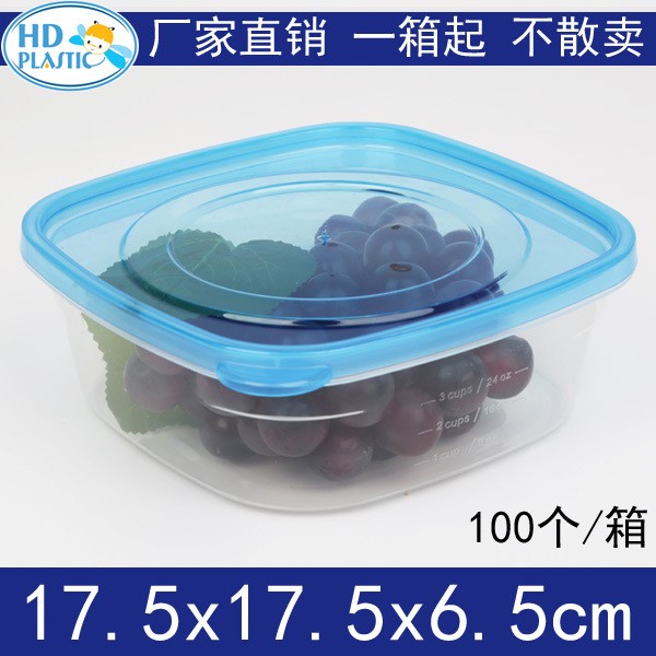 1100ml食品蔬菜盒塑料透明一次性打包餐盒 沙拉水果撈外賣(mài)保鮮盒