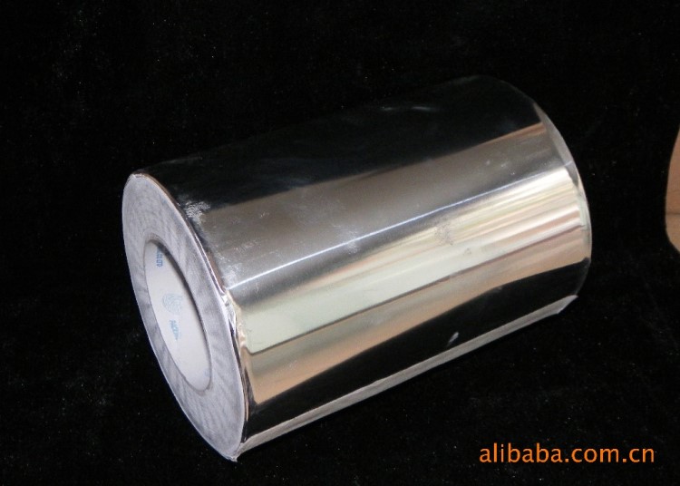 廠家供應鋁箔膠帶.多種規格寬45mm長50米/48mm/60mm....