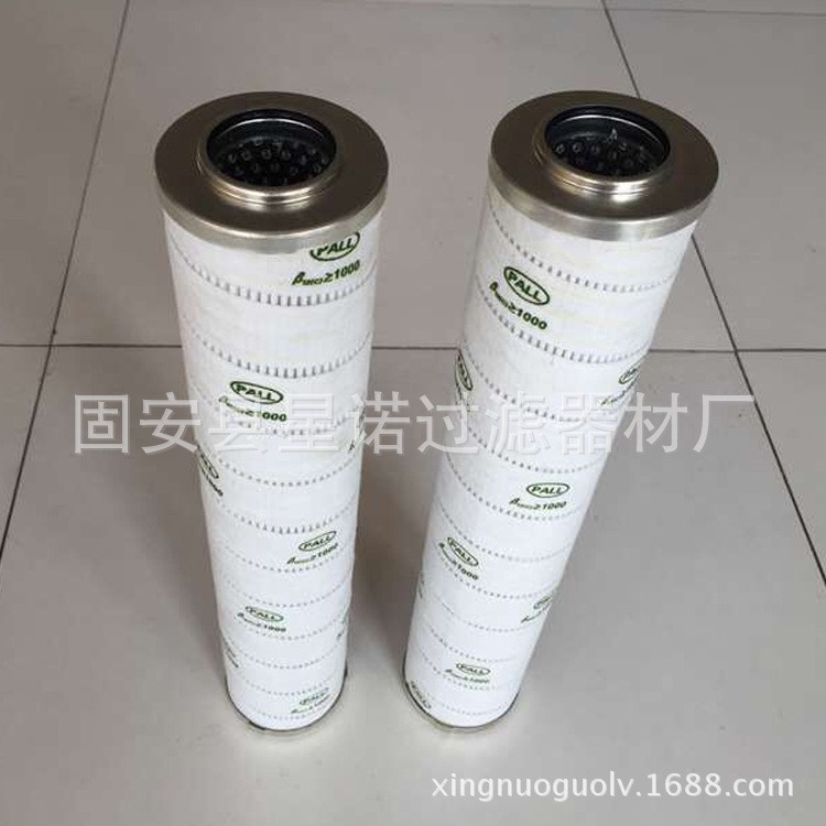 直銷原廠品質HC6500FKN26H  HC6500FKP26H頗爾濾芯