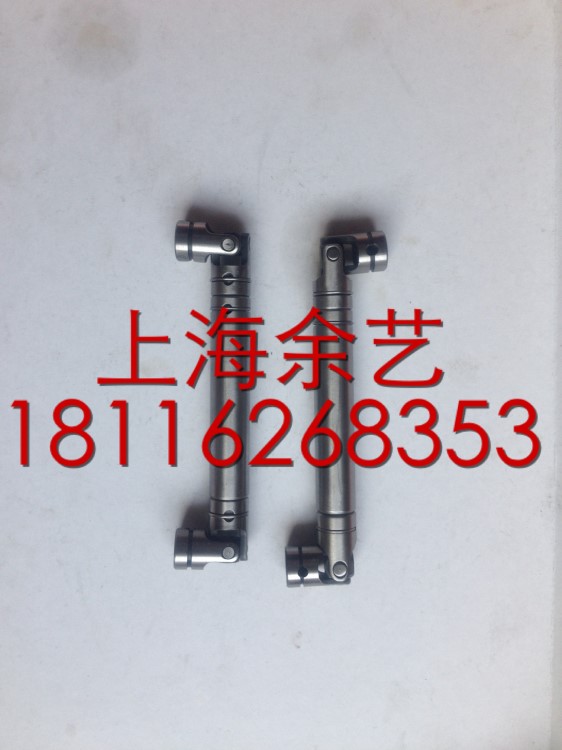 六角棒花鍵小型精密可伸縮萬向節定制聯軸器自動化設備連接器