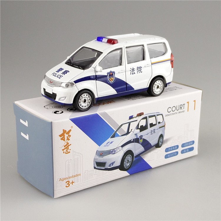 拓意合金夏利切諾基車模大發(fā)伊蘭特通用轎車1/64