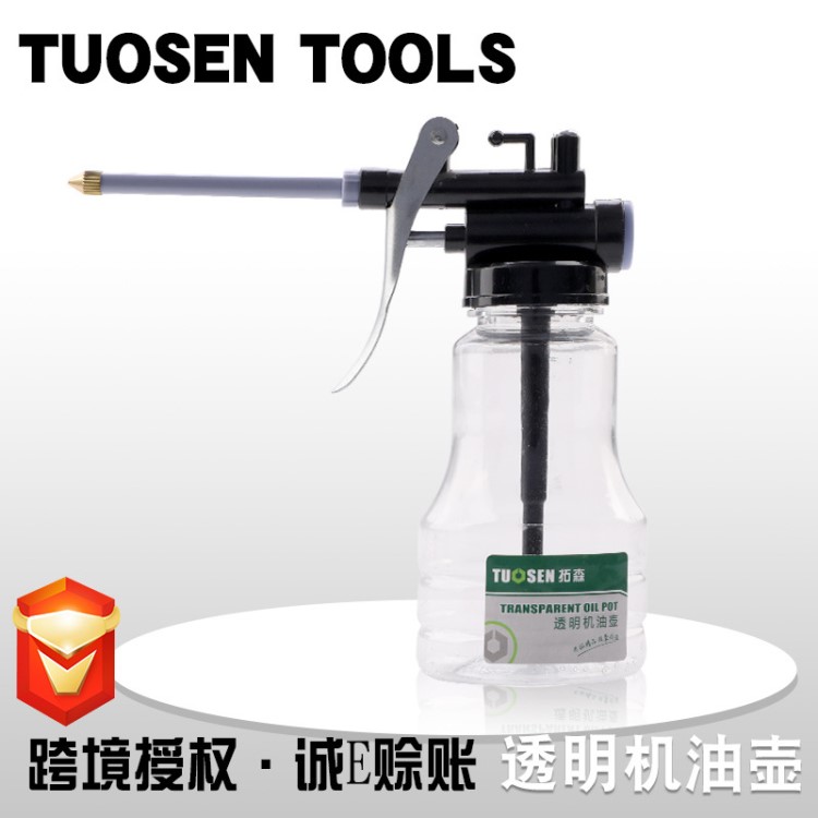 拓森五金工具塑料軟管黃銅尖嘴工程塑料注油加油槍透明塑料機(jī)油壺