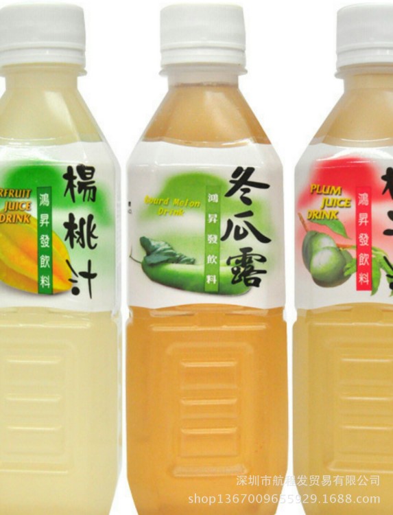 臺灣 統(tǒng)洋楊桃汁 飲料 360ml*24瓶1箱