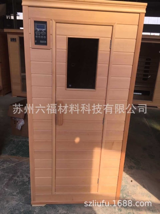 生物頻譜屋&mdash;量子能量屋價(jià)格