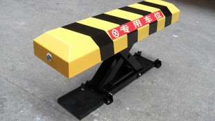智能車位鎖遙控防撞手動電動自動地鎖 停車位防撞防水 全新