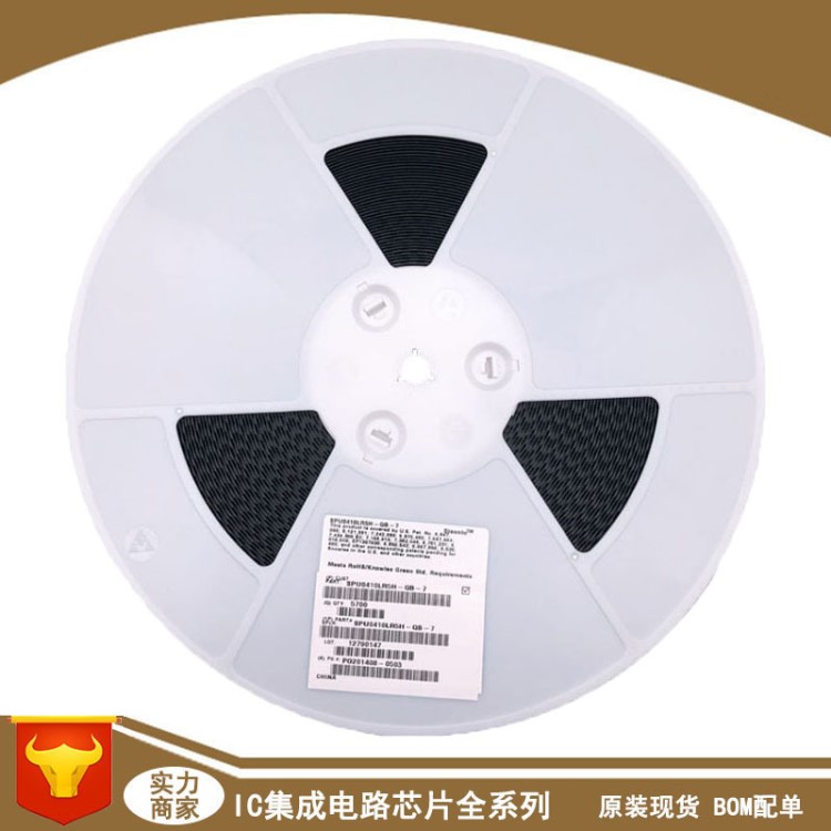 SM7307 7307  貼片SOP8 非隔離BUCK恒流控制功率芯片 原裝