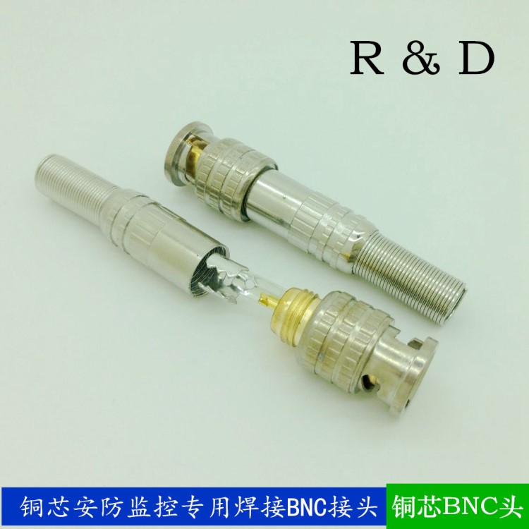 批發(fā) 銅芯焊接BNC公頭 75歐姆監(jiān)控接頭攝像機BNC頭Q9視頻頭