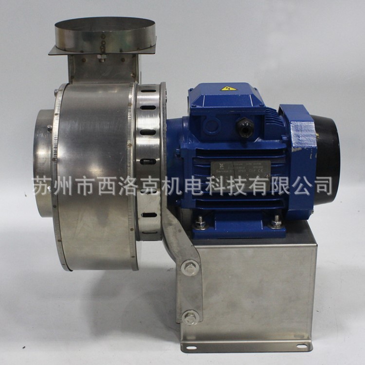 廠家直銷不銹鋼離心風(fēng)機(jī)CYS-180R 750W  耐高溫耐腐蝕 現(xiàn)貨供應(yīng)