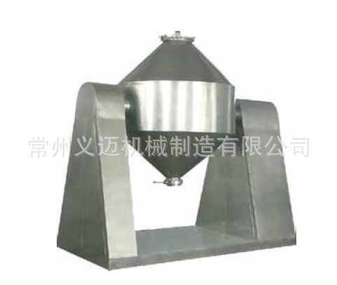 鐵合金混粉機(jī)，鐵粉混合機(jī)，優(yōu)選雙錐混合機(jī)