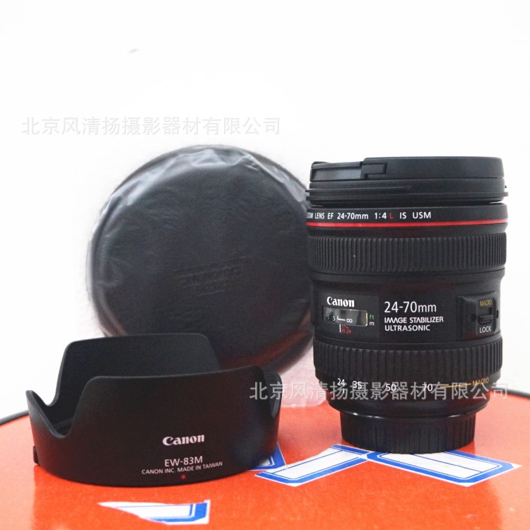 Canon/佳能 EF 24-70mm f4 L IS USM單反鏡頭 24-70 IS 紅圈防抖