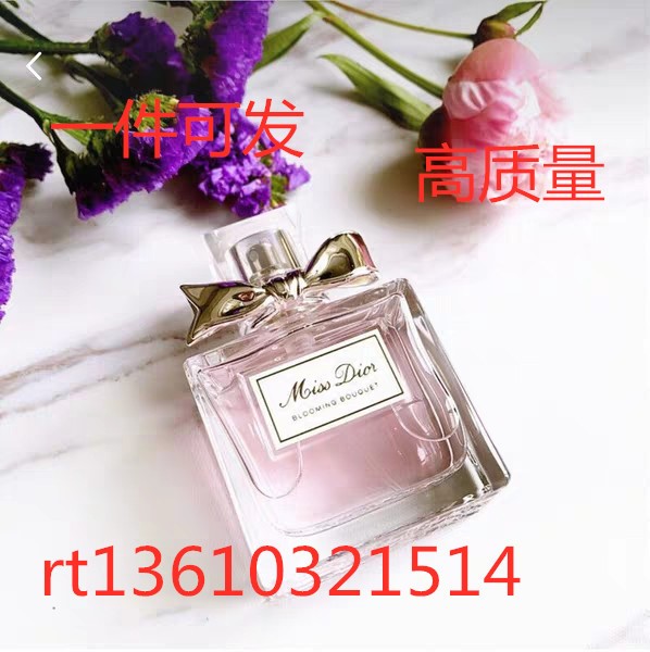 同款 迪.奥.花漾甜心100ml D.i.o.r.持久自然清新女士香水 一件发