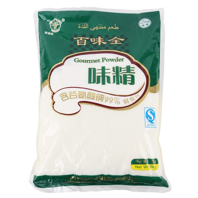 批發清真拉面專用雞精味精 牛大碗百味全雞精 高鮮濃湯調味料