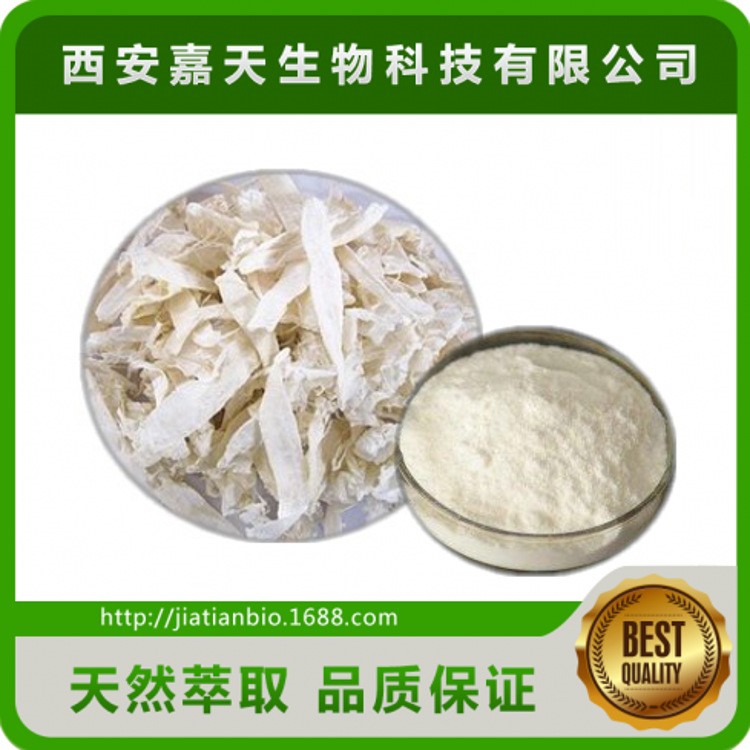 水溶性甲殼素/幾丁質(zhì) 殼聚糖 羧甲基殼聚糖 1kg起訂 1398-61-4