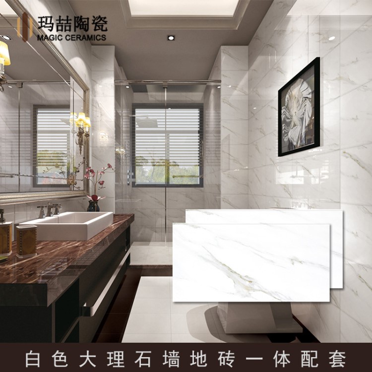 佛山爵士白亮光墻磚300X600 白色大理石不透水餐廳廚衛(wèi)防潮墻面磚
