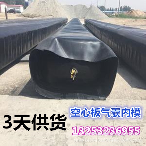 760*710*21米變徑八角形空心板內(nèi)模 橋梁板內(nèi)模 路橋施工專用