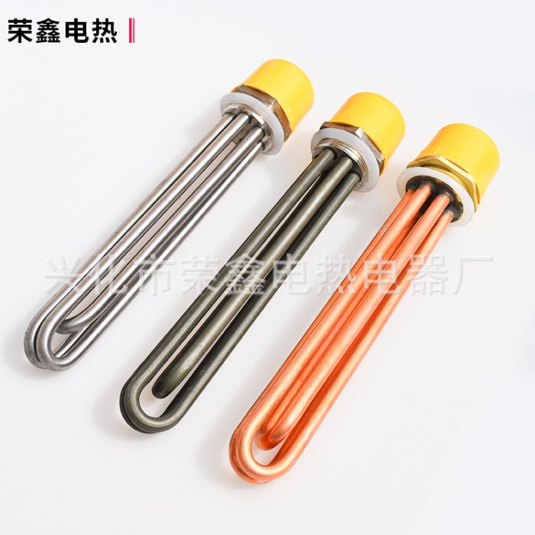 燒水電熱管 1.5寸電加熱管 DN40水箱加熱棒 220V 380V 3-6-9-12KW