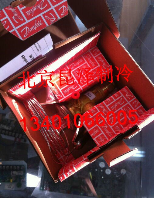 丹佛斯膨脹閥TEX2外平衡R22/R407C空調(diào)冷庫制冷配件熱力膨脹閥TX2