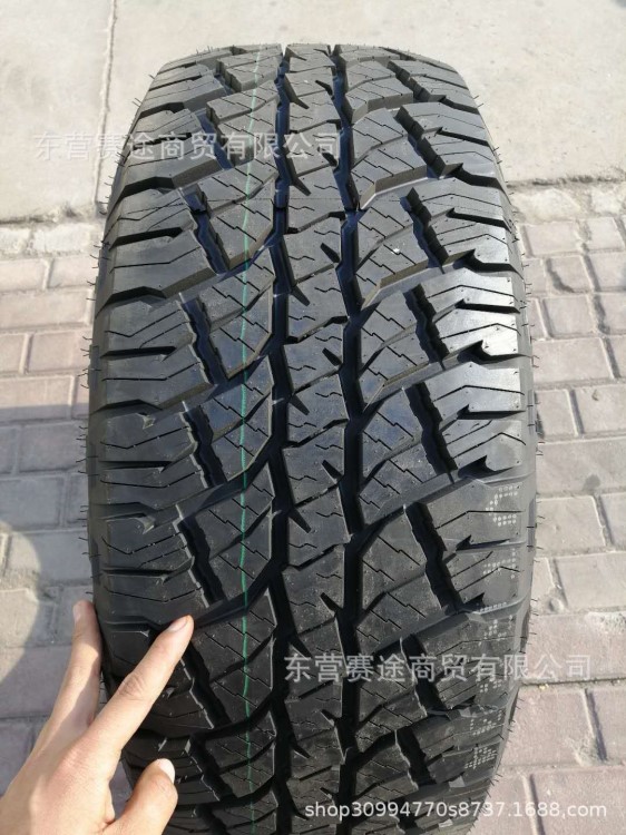 全地形加厚越野輪胎LT245/70R16索蘭托帕拉丁威麟獵豹吉普2457016