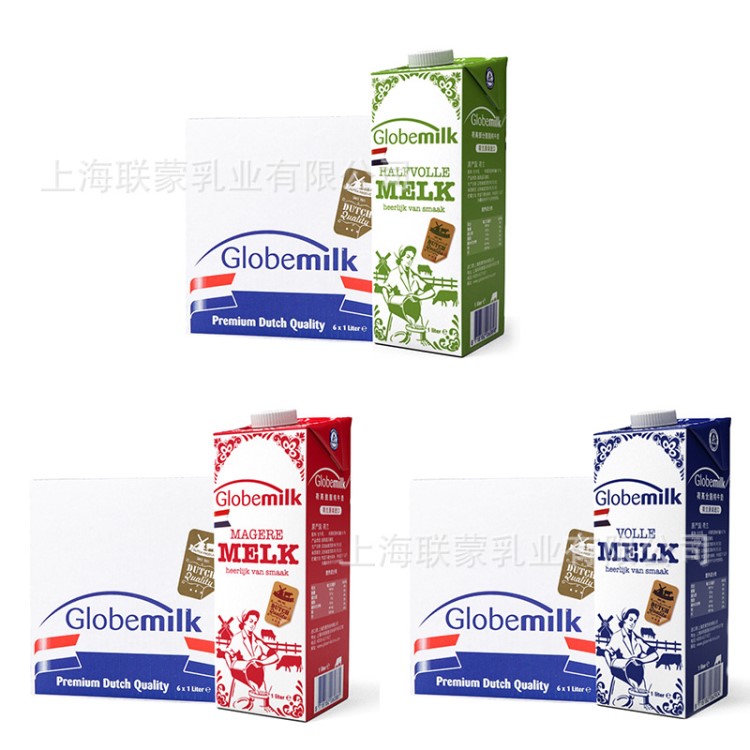 荷兰原装荷高 Globemilk 全脂牛奶1L*6