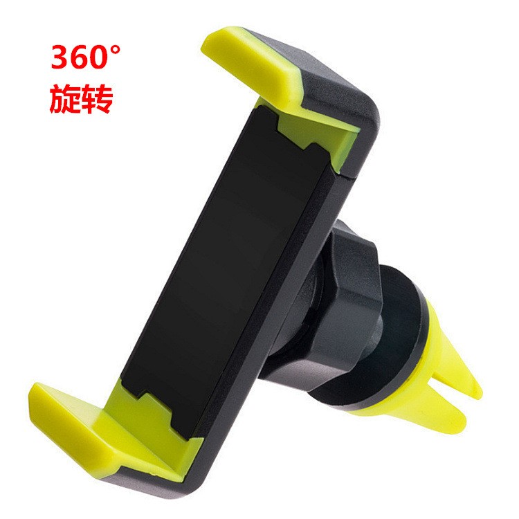 新款車載手機(jī)支架汽車迷你空調(diào)出風(fēng)口支架 360度旋轉(zhuǎn)懶人手機(jī)支架