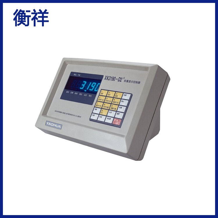 廠家供應(yīng) XK3190&mdash;D2+汽車衡顯示器 led屏幕顯示帶儲存功能