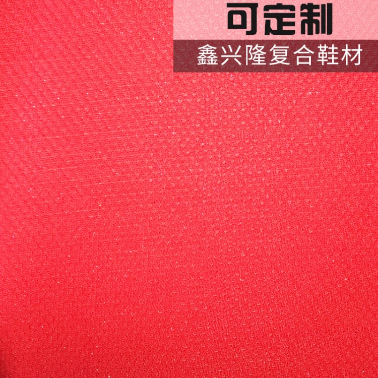 長期供應 高品質彈力海綿復合布 復合印花彈力復合面料
