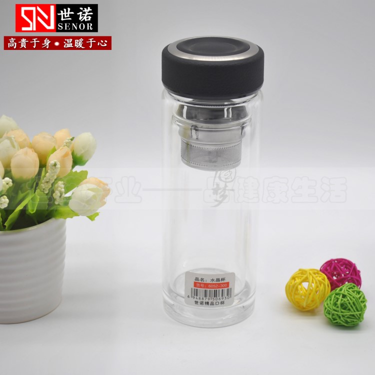 【世諾玻璃杯】加厚底玻璃杯定制 印字玻璃杯加工 6052世諾玻璃杯