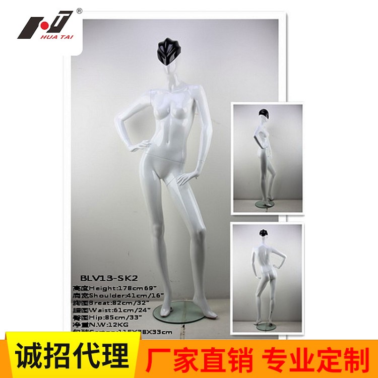 SKC服裝模特道具女全身展示用品 人體模特衣服模特架批發(fā)