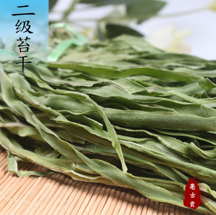 批發(fā)義門無葉義門苔干貢菜土特產(chǎn)山蟄菜貢菜山野菜脫水蔬菜土特產(chǎn)